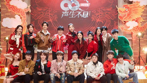 S3 VIP Extra EP11