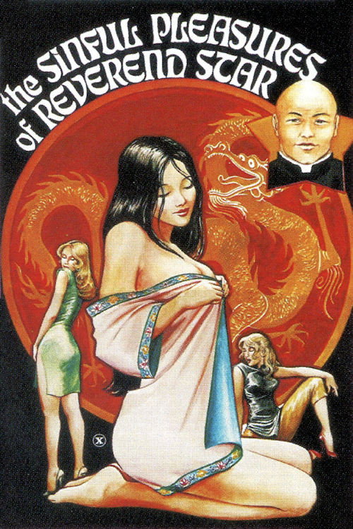 The Sinful Pleasures of Reverend Star poster 3