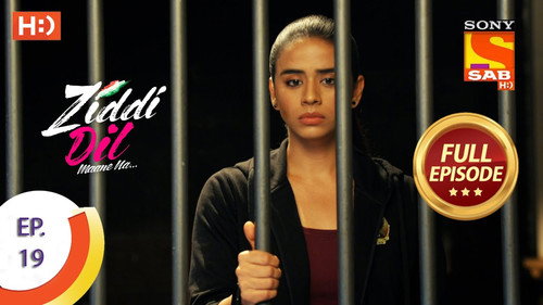 Sanjana Goes To Meet Sid