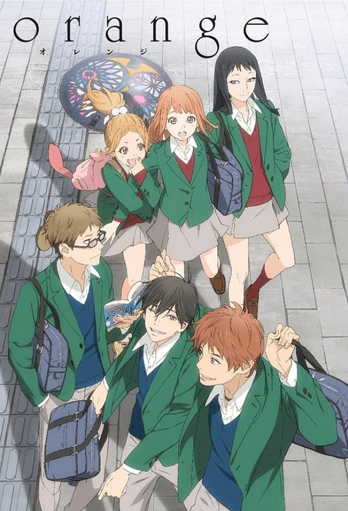 OrangeSeason 1 Episode 13 2016