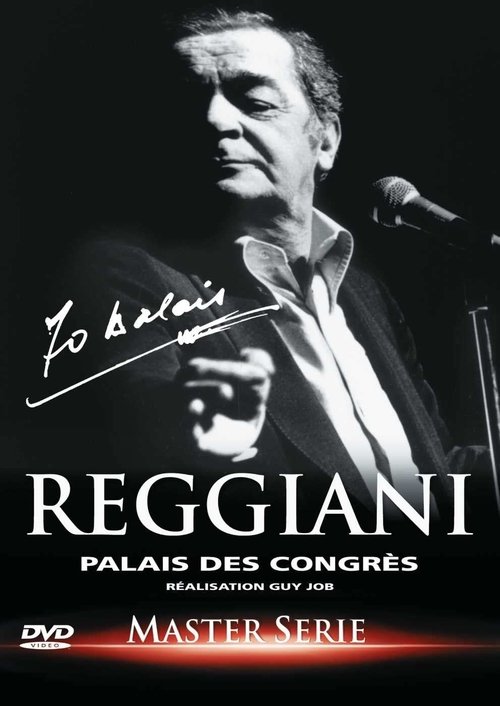Serge Reggiani - Palais des congrès Poster