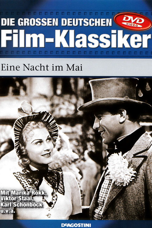 A Night in May poster 2