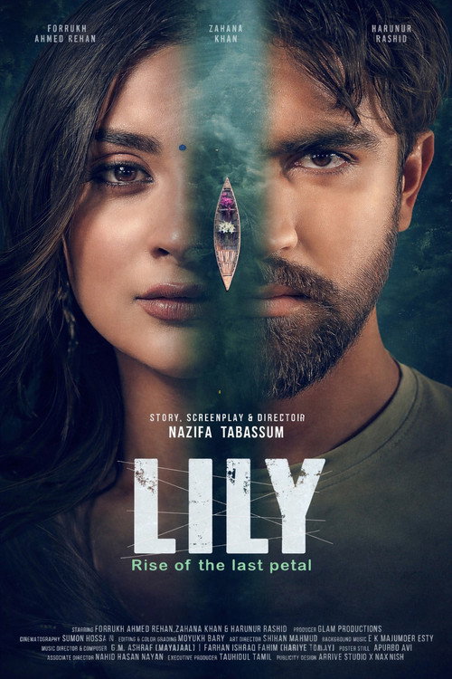 Lily poster 2