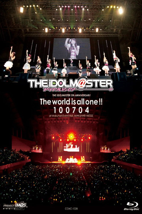 THE IDOLM@STER 5th ANNIVERSARY The world is all one!! poster 3