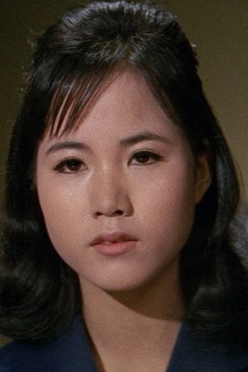 Poster of Naomi Hoshi