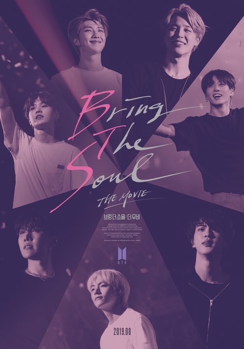 브링 더 소울: 더 무비 (2019) Guarda Film Completo