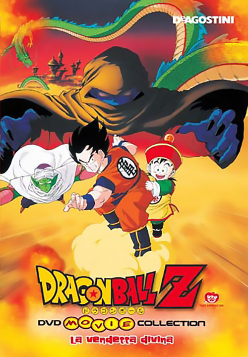Dragon+Ball+Z+-+La+vendetta+divina