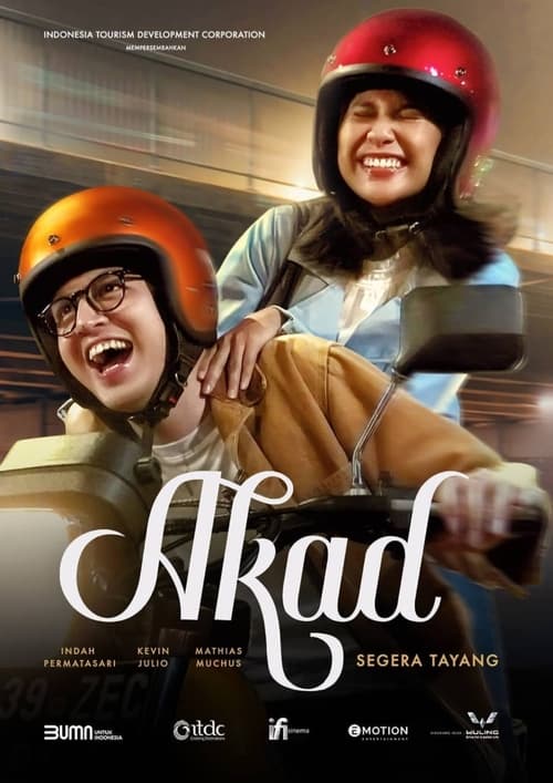 Akad (2021) หนังเต็มออนไลน์