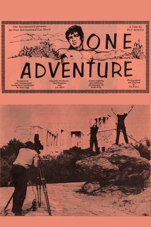 ONE Adventure 1973