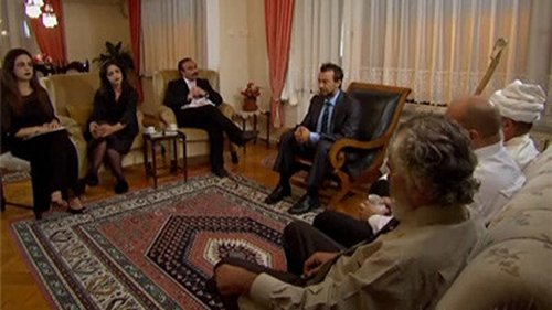 Leyla ile Mecnun - Nurtenin Yeğeni