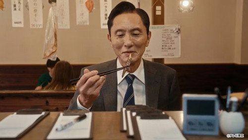 孤独的美食家第11季第1集