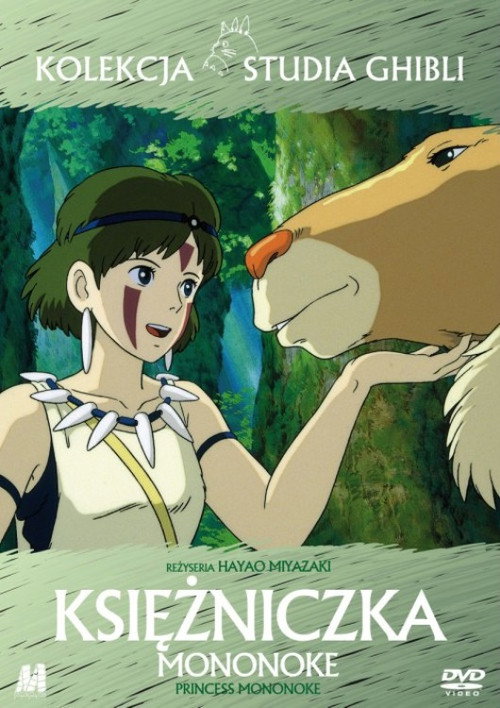 Księżniczka Mononoke (1997) Księżniczka Mononoke (1997)