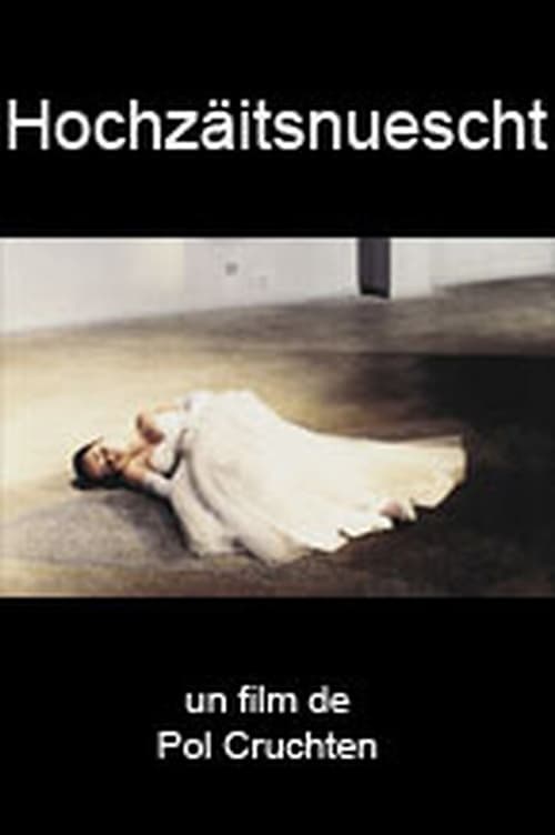 Wedding Night - End of the Song (1992) หนังเต็มออนไลน์