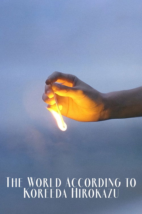 The+World+According+to+Koreeda+Hirokazu