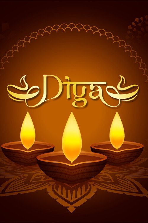 Diya Poster