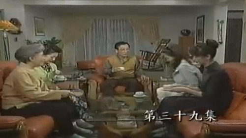 Episode 159