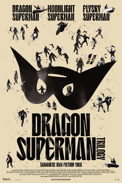 Dragon Superman poster 2