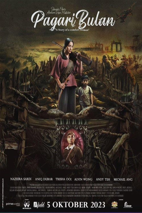 Pagari Bulan poster 2
