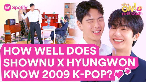 Who in SHOWNU X HYUNGWON knows more old school K-pop hits?