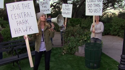 How I Met Your Mother - Gary Blauman