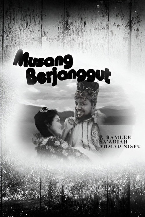 Musang Berjanggut poster 3