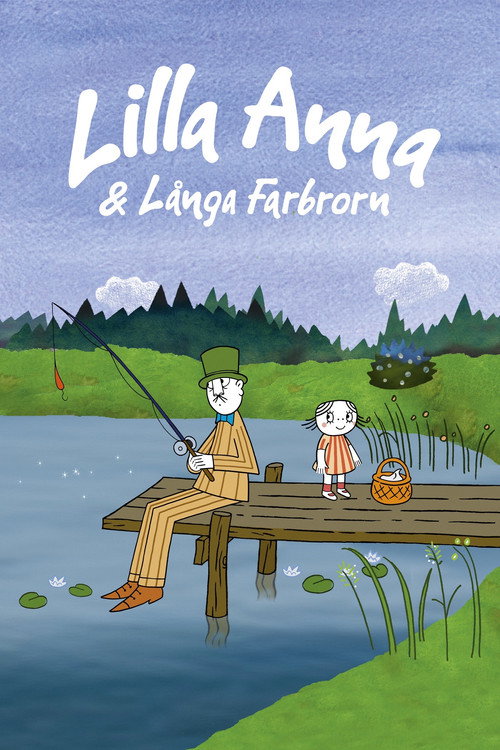 Lilla Anna och L&aring;nga Farbrorn电影海报