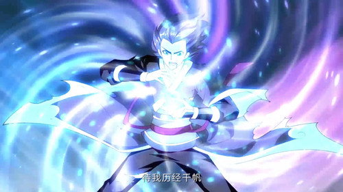 斗破苍穹-动态漫画第二季第30集