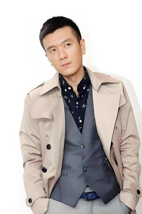 Yang Zi