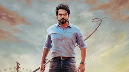 சுல்தான் (2021) Guarda lo streaming di film completo online