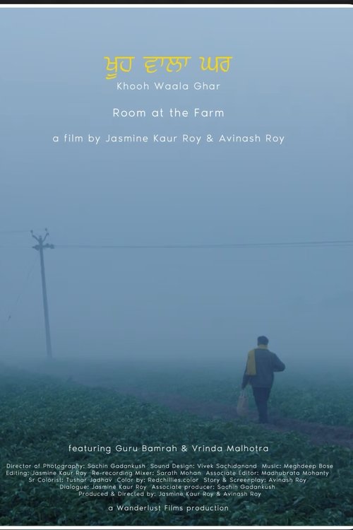 Room at the Farm Poster