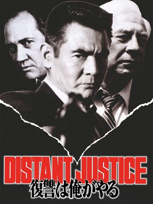 Distant+Justice