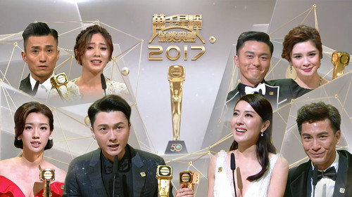 万千星辉贺台庆万千星辉颁奖典礼第21集