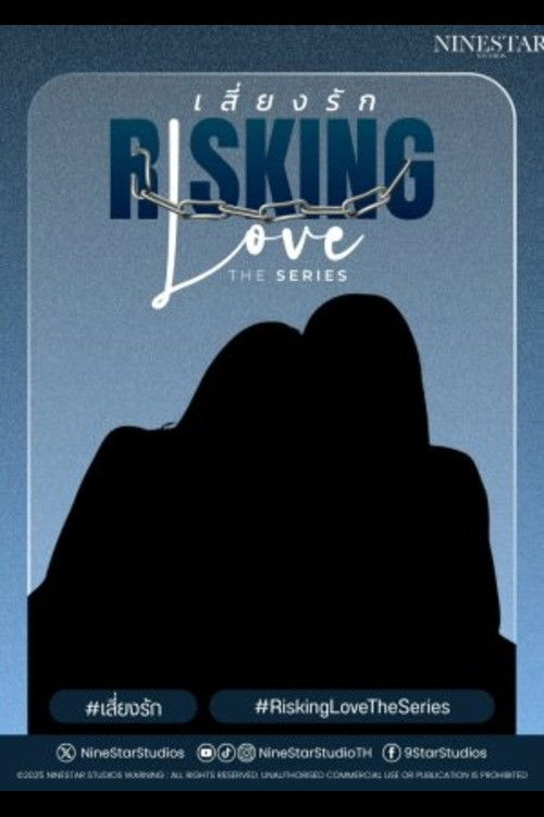 Risking Love
