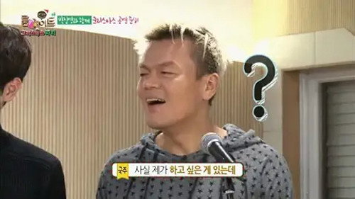 Will It Snow On Christmas?