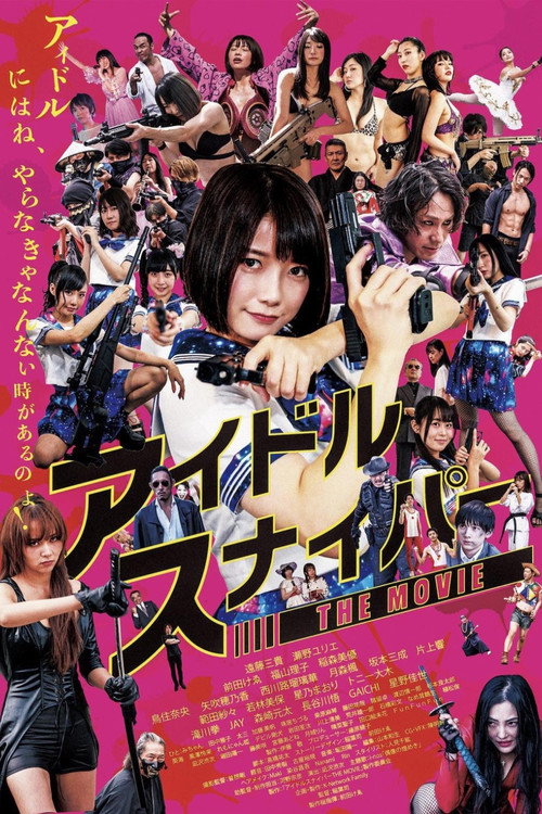 Idol Sniper The Movie Poster