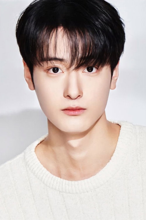 Lee Woo Jin