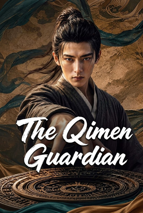 The Qimen Guardian电影海报