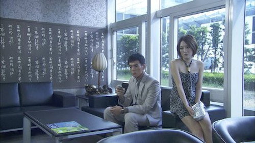 Episode 11