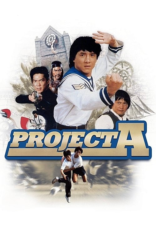 Project A (1983) Koko elokuva