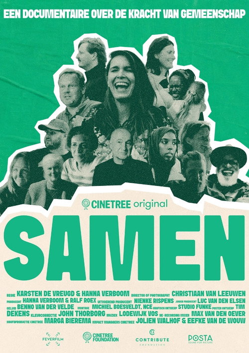 Samen电影海报