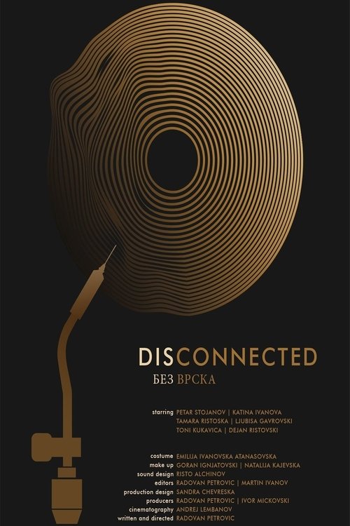 Disconnected