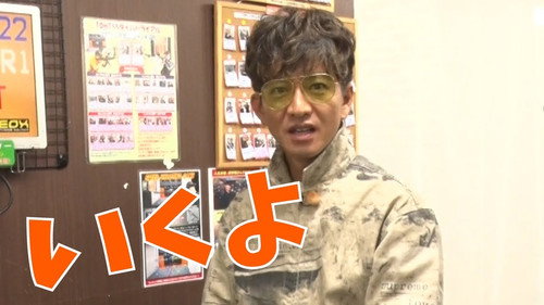 Are you really a beginner? Takuya Kimura, skill at the shooting range!