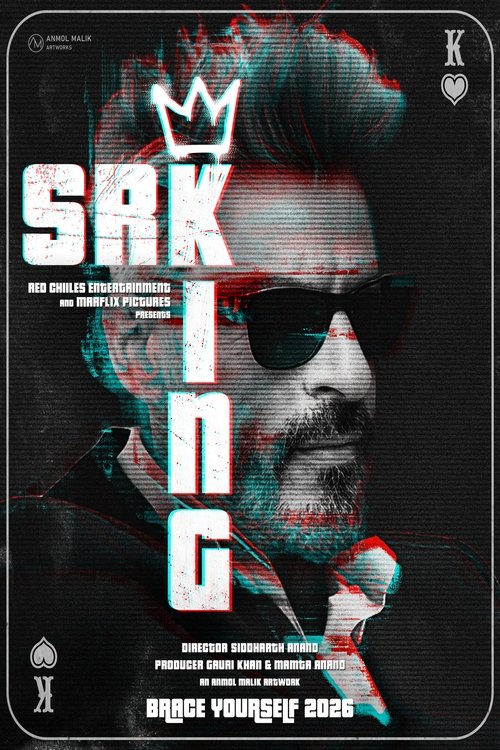 King Poster