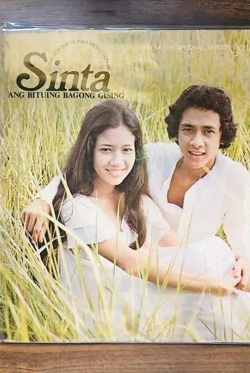 Sinta! Ang Bituing Bagong Gising Poster