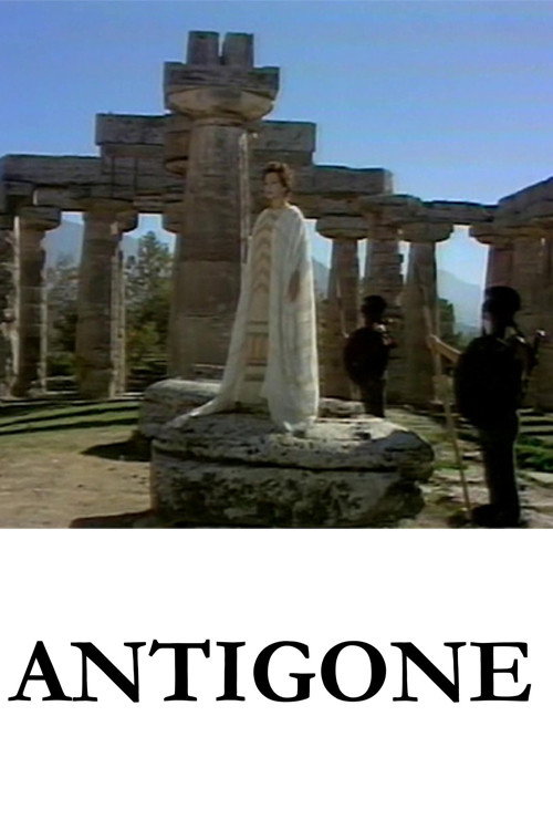 Antigone poster 3