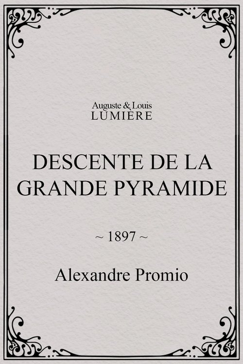 Descente+de+la+Grande+Pyramide