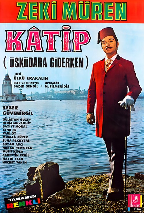 Katip (Üsküdar'a Giderken)