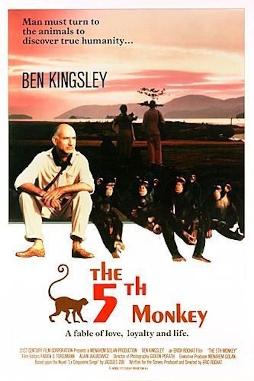 The Fifth Monkey (1990) The Fifth Monkey (1990)