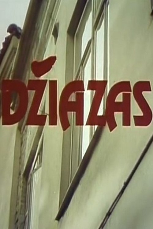 Ver Pelicula Džiazas (1992) Completa En Español Ver Pelical Džiazas (1992) Gratis en línea