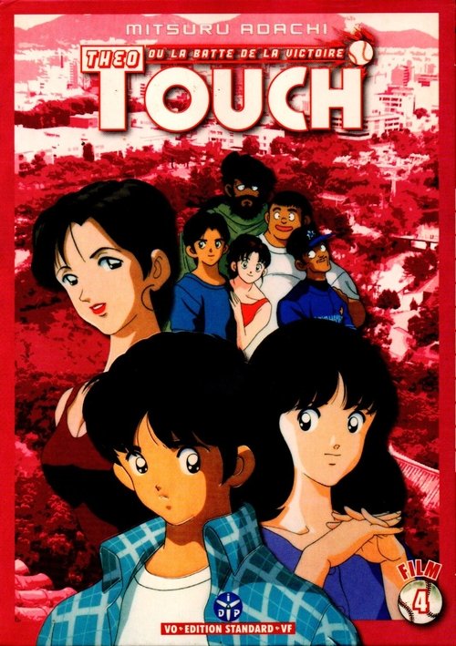 volledige film kijken Touch - Miss Lonely Yesterday - Are Kara, Kimi Wa (1998) (Nederlandse Versie) Touch - Miss Lonely Yesterday - Are Kara, Kimi Wa (1998) Bekijk volledige filmstreaming online